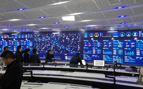 Xining Network Public Opinion Monitoring and Dispatching Command Center