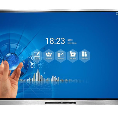 INTERACTIVE TOUCH DISPLAY ORI-98LED